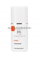 Holy Land A-Nox Sugar Soap 125ml